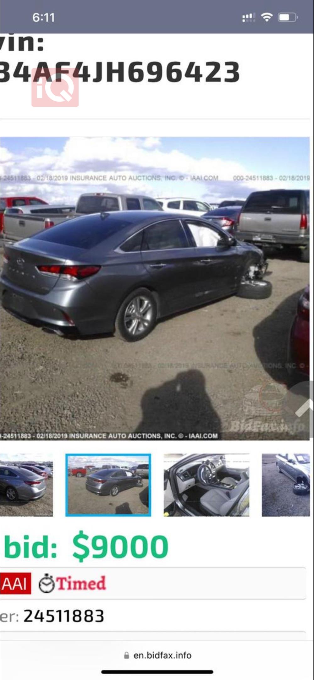 هيونداي سوناتا